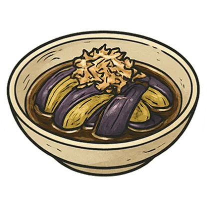 Nasu no agebitashi (Aubergines marinées & bonite séchée)